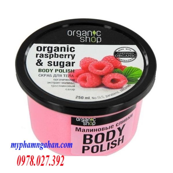 kem-duong-body-agafi-chiet-xuat-qua-mam-xoi-duong-am-lam-min-da-2 (1)