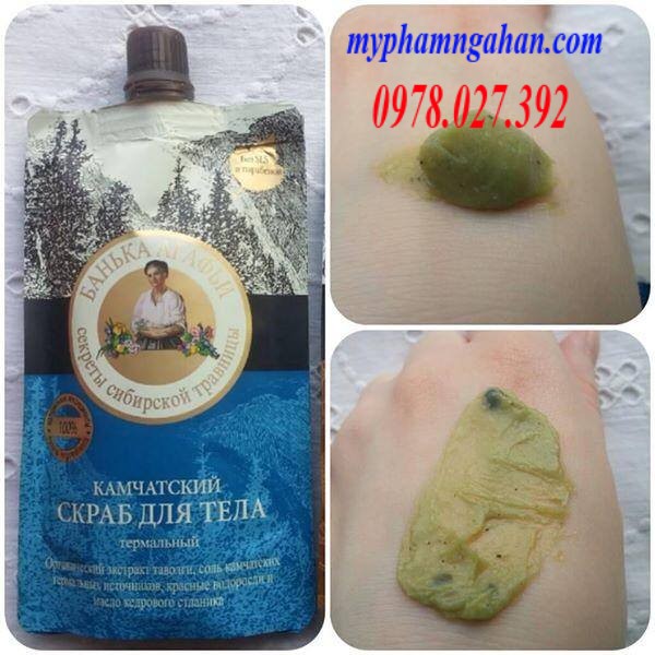 mat-na-dat-set-ba-gia-agafi-2 (1)