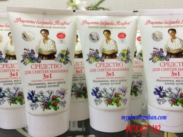 sua-rua-mat-tay-trang-agafi-3-in-1-1 (1)