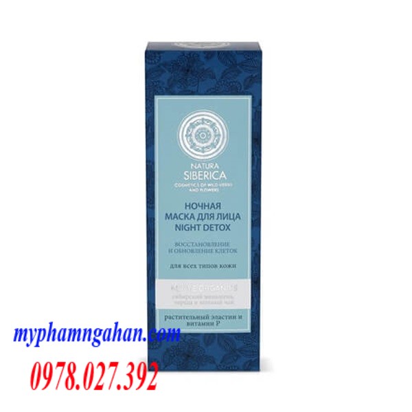 mat-na-ngu-thai-doc-va-tai-sinh-te-bao-natura-siberica-cho-cac-loai-da-1 (1)