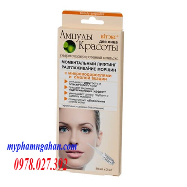 te-bao-goc-ampoules-nang-co-xoa-nhan-voi-vi-tao-1.1