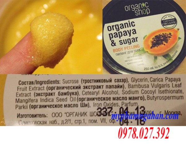 kem-tay-da-chet-vi-du-du-organic-shop-cho-body-2 (1)