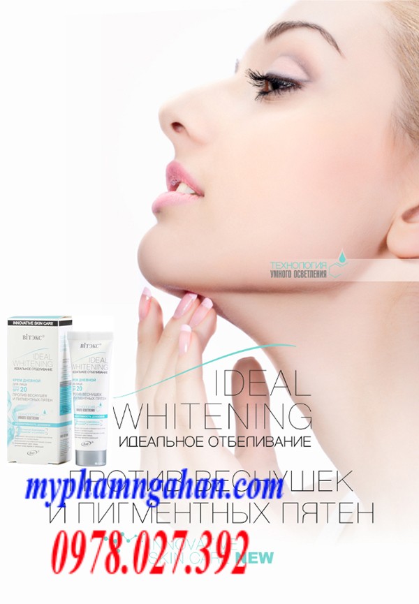 serum-ideal-whitening-2 (1)